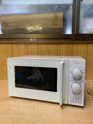 ✅ヤマダ電機電子レンジ✅ ✅YMW17HL5✅