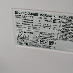 HITACHI 日立ノンフロン 2ドア冷蔵庫 R-BF28JA(K)型 2019年製 ブラック 右開き