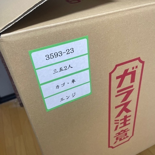 ひな祭りお姫様