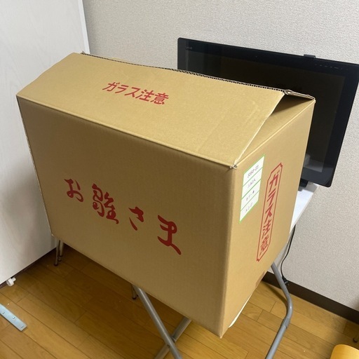 ひな祭りお姫様