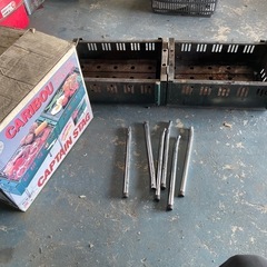 キャプテンスタッグ カリブー BBQコンロ ダブル