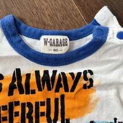 《１９》Ｔシャツ （80cm） の画像