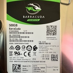 テレビ録画に‼️バッファロー外付けHDD HD-CS250u2 シーゲートバラクーダ500GBに換装してあります‼️の画像
