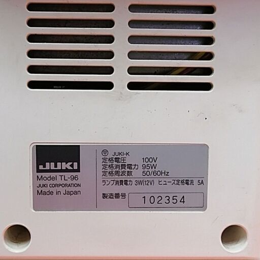 JUKI【◆皮もOK◆ハイパワー直線縫いミシン　TL-96 Deluxe】_2 現品管理番号：s0320_003w