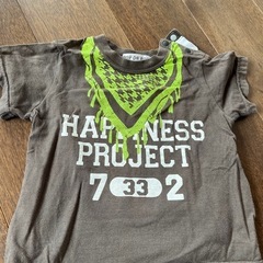 《２０》Ｔシャツ （80cm） 