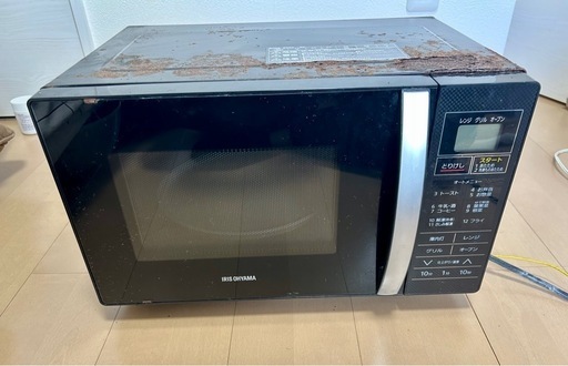 オーブンレンジ