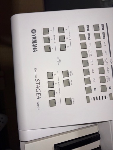 エレクトーン YAMAHA STAGEA ELS-02