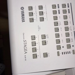 エレクトーン YAMAHA STAGEA ELS-02の画像