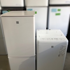 新生活家電2点セット563 新生活家電2点セット563