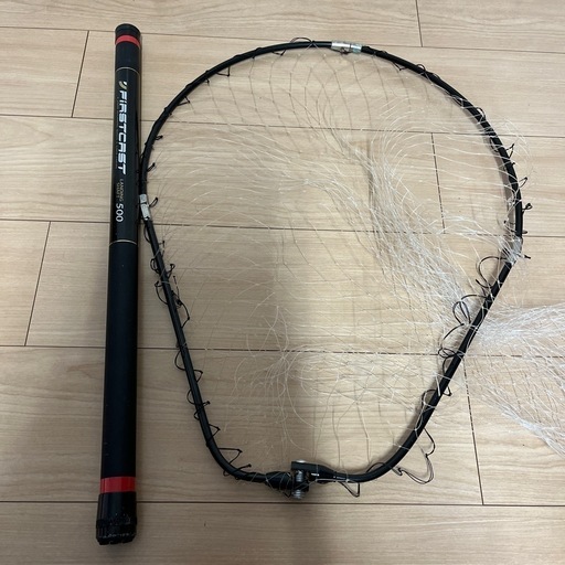 メジャークラフト　ランディングシャフト　LS-500FC
