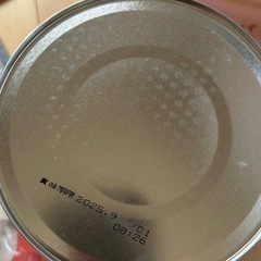 【10点セット】粉ミルク、授乳クッション、バスチェア等まとめ売り　総額2万円相当　の画像