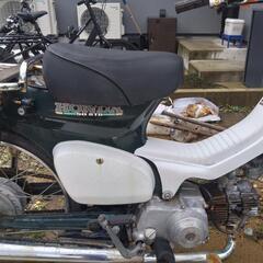 スーパーカブ50 96年式STD 部品取りの画像