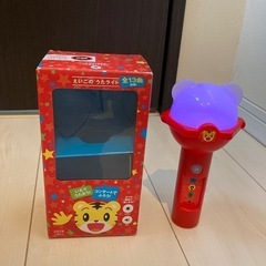 しまじろう　うたライトの画像
