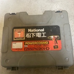 電動工具　
ナショナル　インパクトドライバー