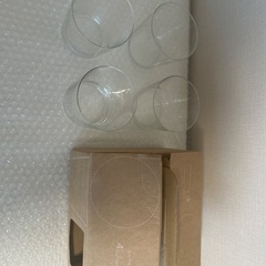 【未使用】Zara home グラス4個セット