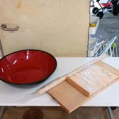 0320-252 そば・うどん打ちセット