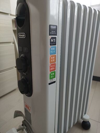 デロンギ　オイルヒーター