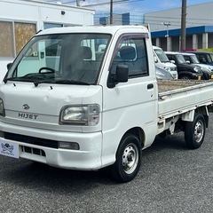 ★支払い総額 17.8万★ダイハツ ハイゼットトラック オートマ/エアコン/タイベル交換歴あり！車検令和8年2月！下取り、配送可能！の画像