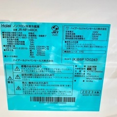 仙台市内トラック荷台渡し無料！2023年製 人気のブラックシリーズ 冷蔵庫 買取 引取 148LHaierの画像