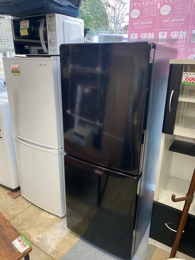 仙台市内トラック荷台渡し無料！2023年製 人気のブラックシリーズ 冷蔵庫 買取 引取 148LHaier