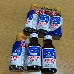 チオビタ6本セット