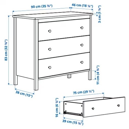 IKEA 白チェスト タンス 公式売切れ商品 