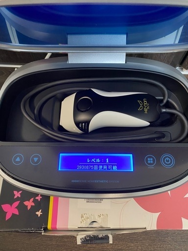 脱毛器 ケノン Kenon Ver8.4 ブラック