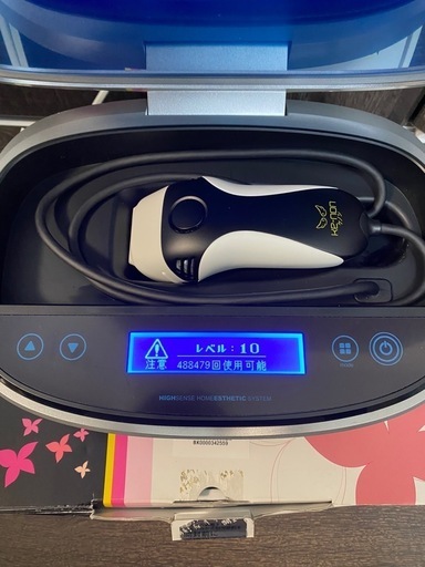 脱毛器 ケノン Kenon Ver8.4 ブラック