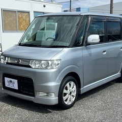 ★支払い総額 14.8万★ダイハツ タントカスタム！車検2年付き！下取り、配送可能！の画像