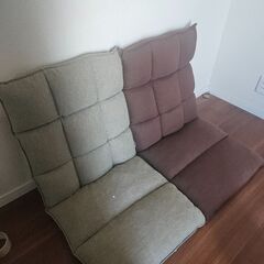 ニトリ　座椅子二つ