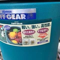 クールボックス　象印　タフギアの画像