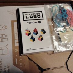 Switch用　工作キットの画像