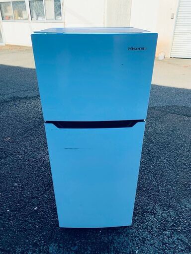 Hisense ノンフロン冷凍冷蔵庫　HR-B12C