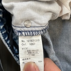 女の子　デニムパンツの画像