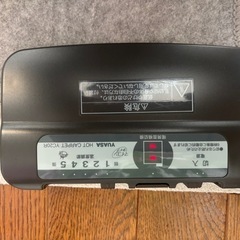 ユアサ　ホットカーペット　YC20R　　