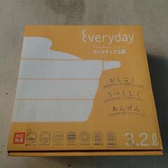 サマーテック土鍋