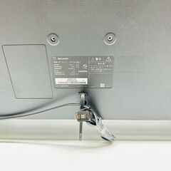 SHARP 薄型液晶テレビ 2T-C42BE1 2025年製 42インチ 高年式の画像