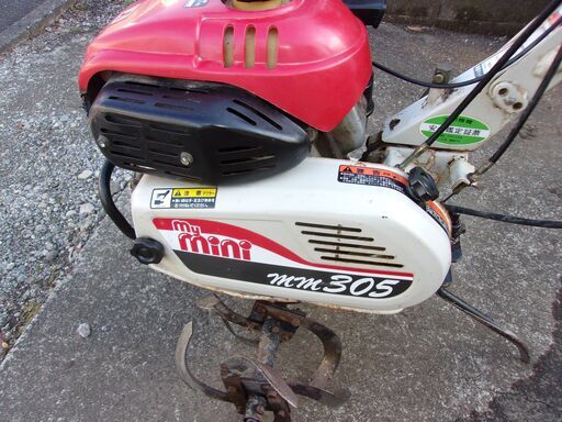 耕運機　三菱 Mｙ Mini  mm305