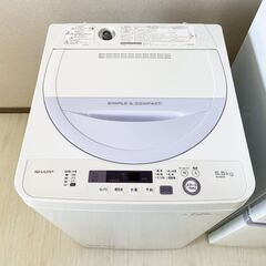 【受渡者決定】生活家電 2点セット 冷蔵庫 洗濯機 シャープの画像