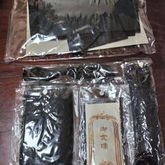 未使用　喪服　帯　バッグ　数珠　御念珠　御紋章　小物の画像
