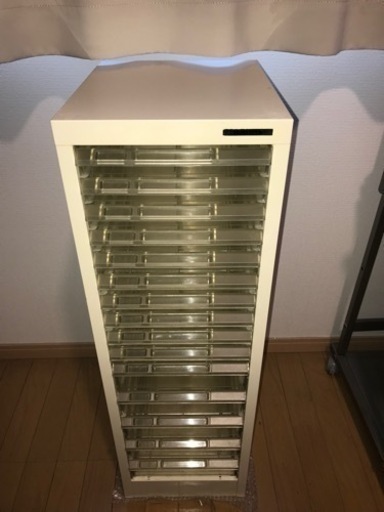 avantte  書類ケース　美品