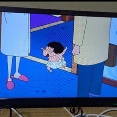 24インチ　TV