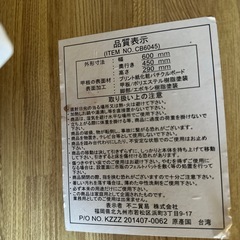折りたたみテーブルの画像
