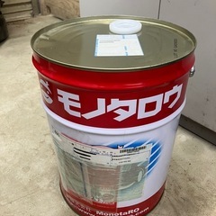 『お話中』
『お取引中』エンジンオイル　5W-30