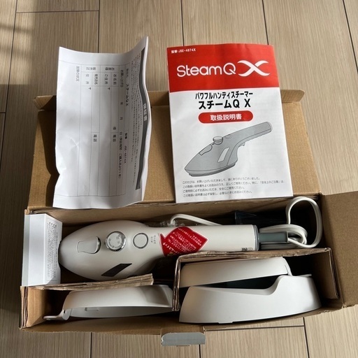 SteamQX パワフルハンディスチーマー JSE-4874X