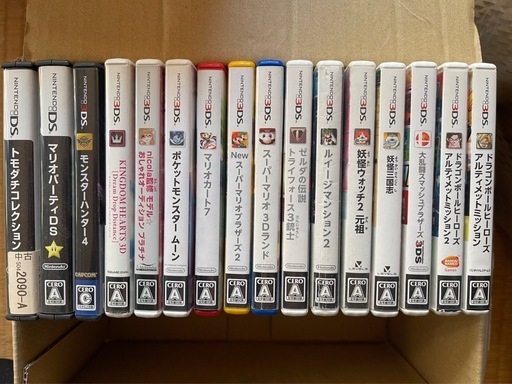 DS.3DSソフト