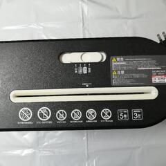 決まりました‼️シュレッダー