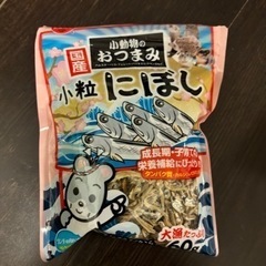 小動物用　おやつ　ゼリー　煮干し　ハムスター　うさぎの画像