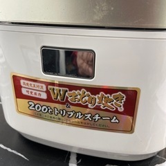 【ジモティー割】Panasonic 5合炊き 炊飯器 Wおどり炊き （ID667）の画像