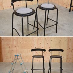 ≪zyt2014ジ-中≫ [2脚セット] IKEA カウンターチェア YNGVAR/イングヴァル 大きめ/ワイド 座高75cm 座面直径44cm 804.173.06 バースツール/ハイチェア/おしゃれ/モノトーン/中古家具/宮城県仙台市 70303-08の画像